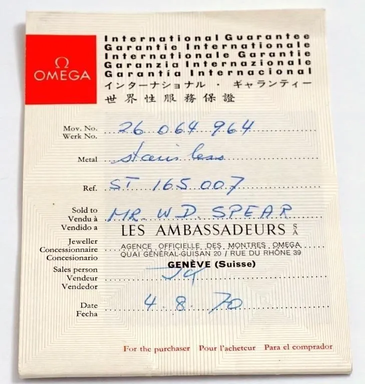 1970 Omega Seamaster De Ville Vintage Mens Stainless Steel Watch - Papers & Boxes