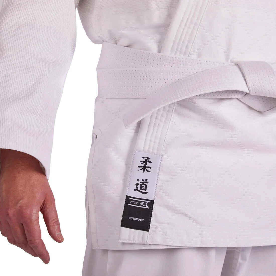 Adult Judo Uniform 100
