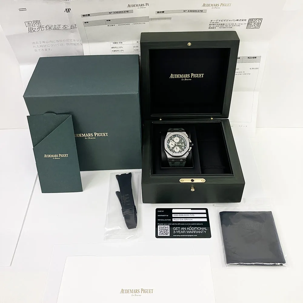 Audemars Piguet Royal Oak Offshore Chronograph 26238TI.OO.A056CA.01 Green Dial
