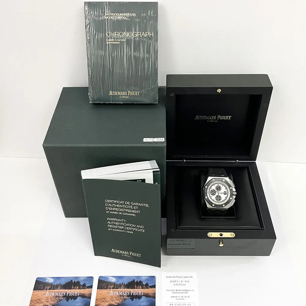 Audemars Piguet Royal Oak Offshore Chronograph 26400SO.OO.A002CA.01 White Dial Sep 2015