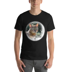 Bengal Bengie Short-Sleeve Unisex T-Shirt