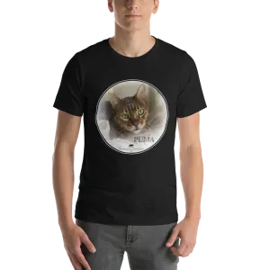 Bengal Puma Short-Sleeve Unisex T-Shirt