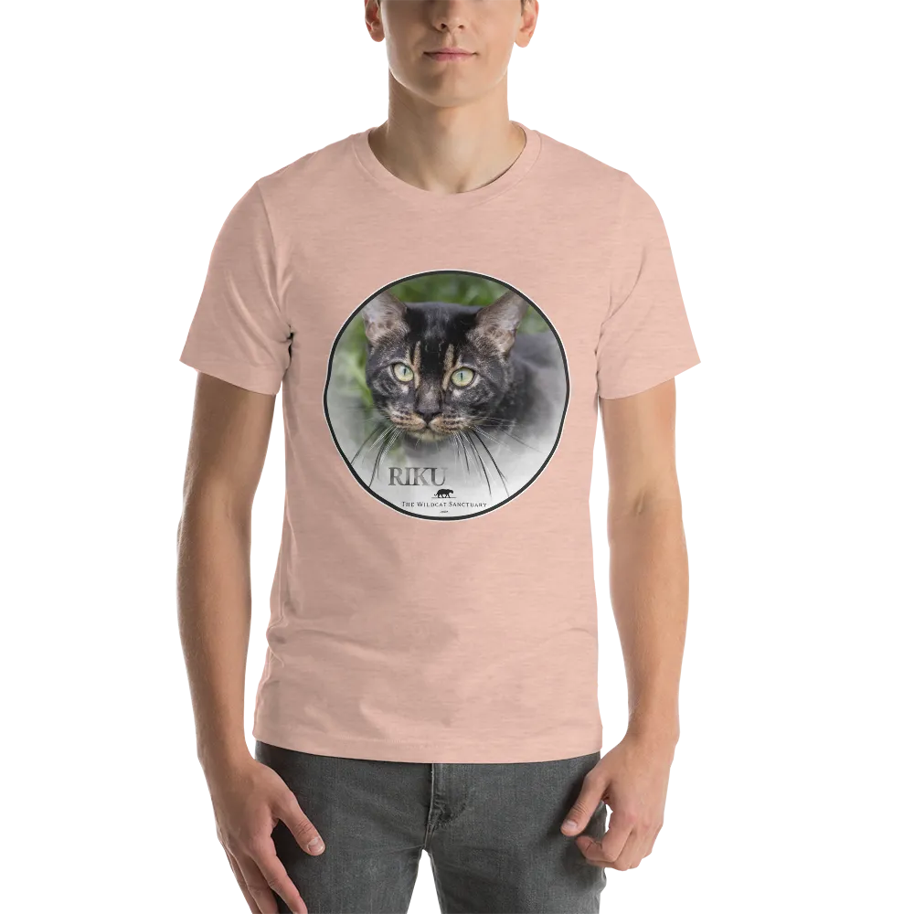 Bengal Riku Short-Sleeve Unisex T-Shirt