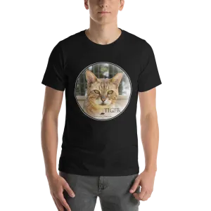 Bengal Tiger Short-Sleeve Unisex T-Shirt