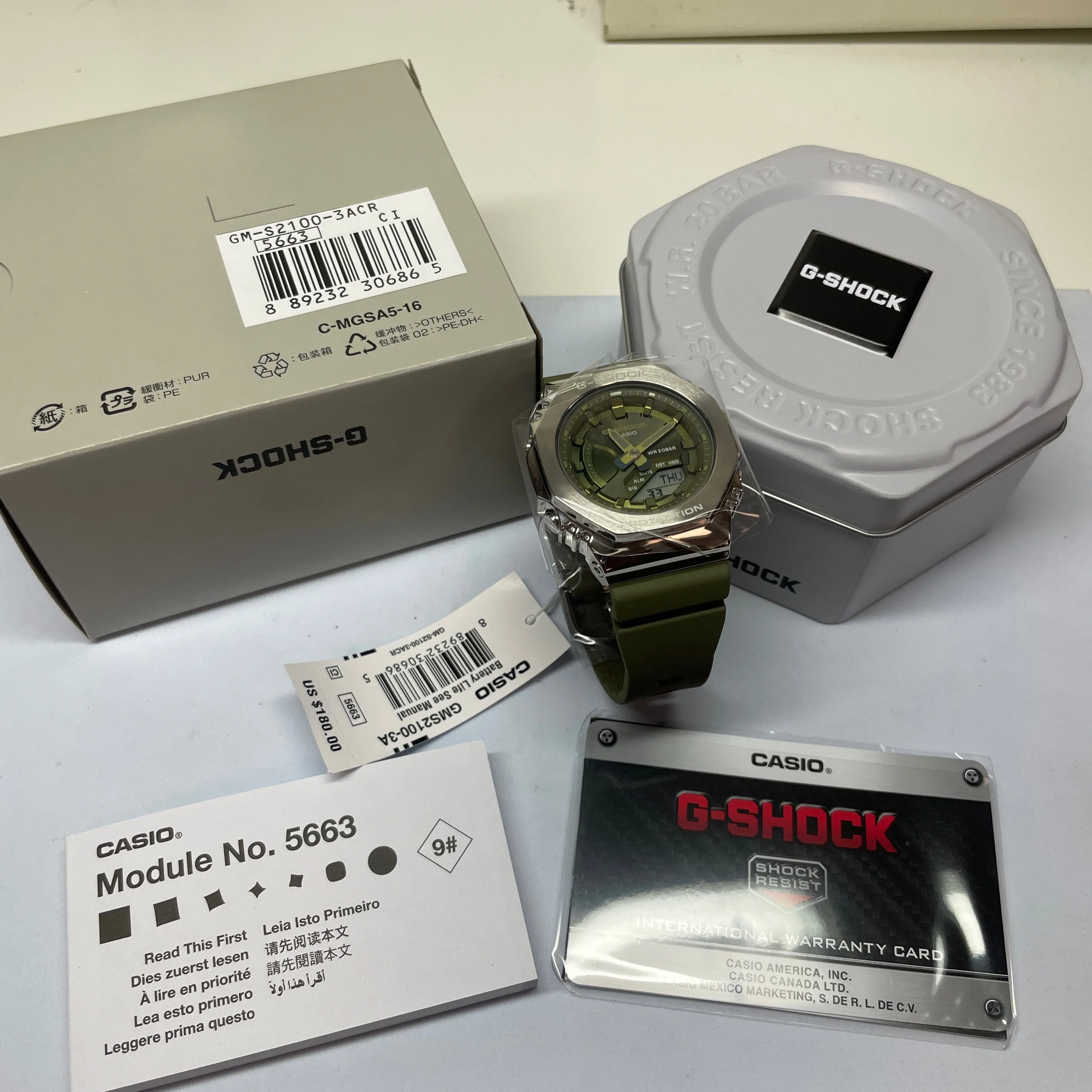 Casio G-Shock GMS Casioak Green GMS2100-3A Womens Watch