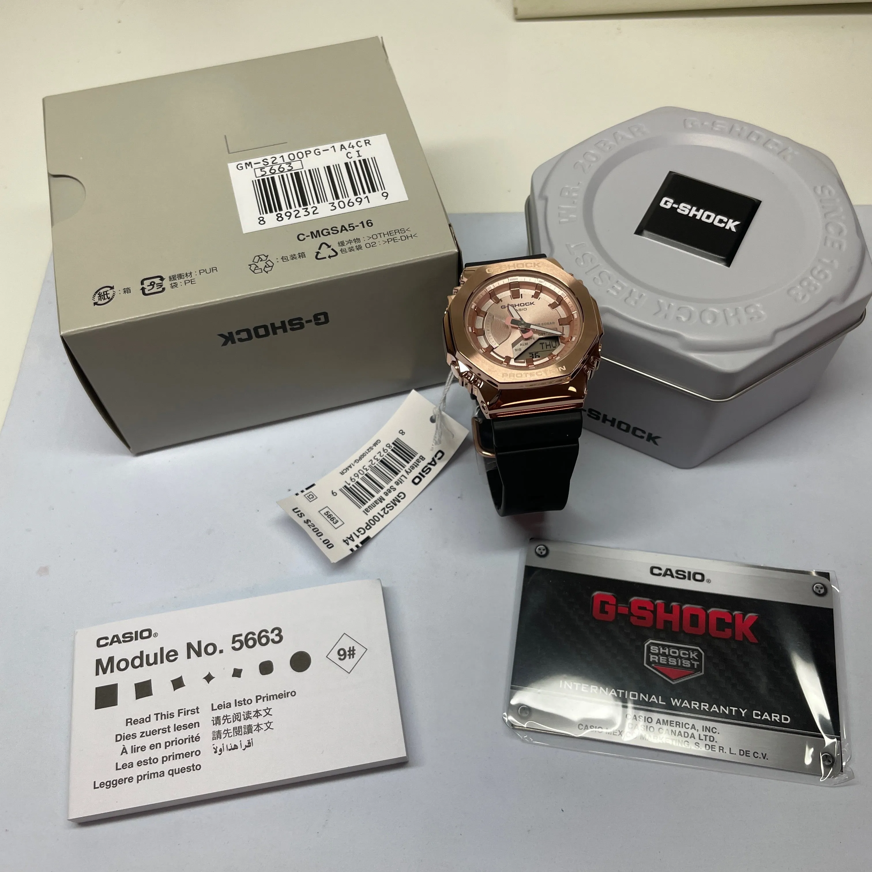 Casio G-Shock GMS Casioak Pink Gold GMS2100PG-1A4 Womens Watch