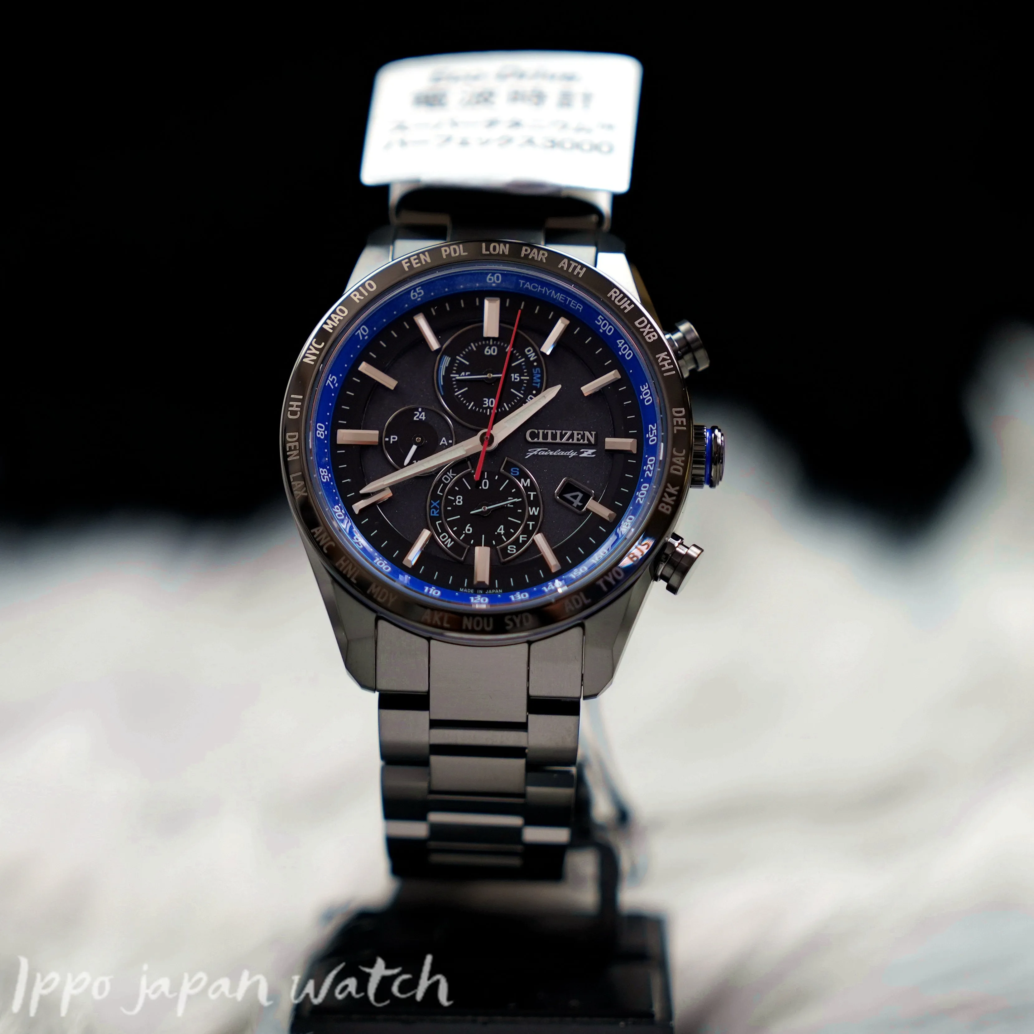 CITIZEN Attesa AT8185-97E Photovoltaic eco-drive Super titanium watch