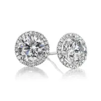 David Weisz 18k White Gold Diamond Stud Halo Earrings