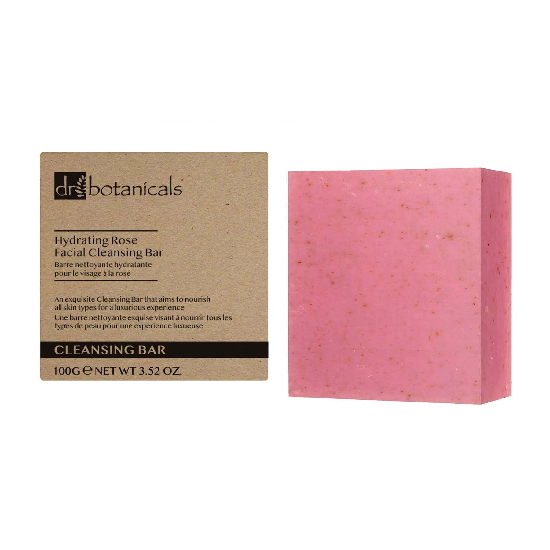 Dr Botanicals Beauty Box - EU February Edition