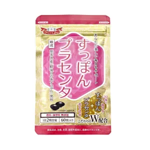 Dr.Ci:Labo Soft-shelled turtle Placenta 60capsules 30days