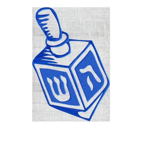 Dreidel EMBROIDERY DESIGN FILE Instant download 5x7 & 4x4 hoops Exp Xp3 Dst Hus Jef Pes - Hannukah Jewish Festival of Lights