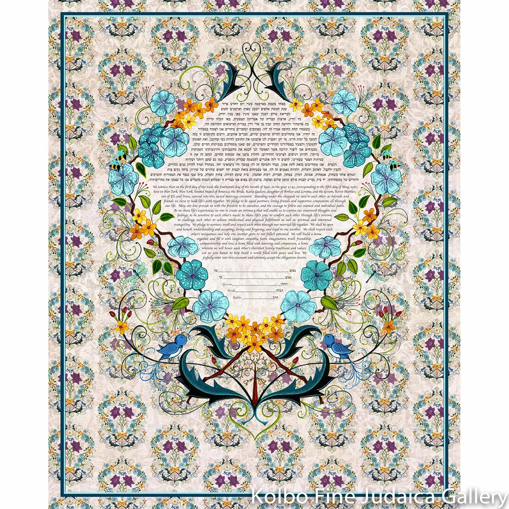 Entwined Ketubah