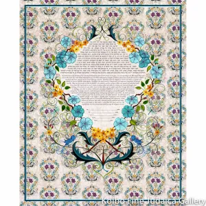 Entwined Ketubah