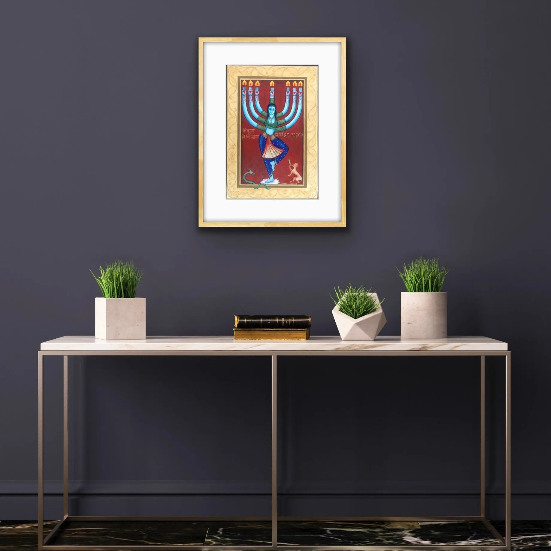 Finding Home #46 - Tikkun ha-Olam Giclee Print