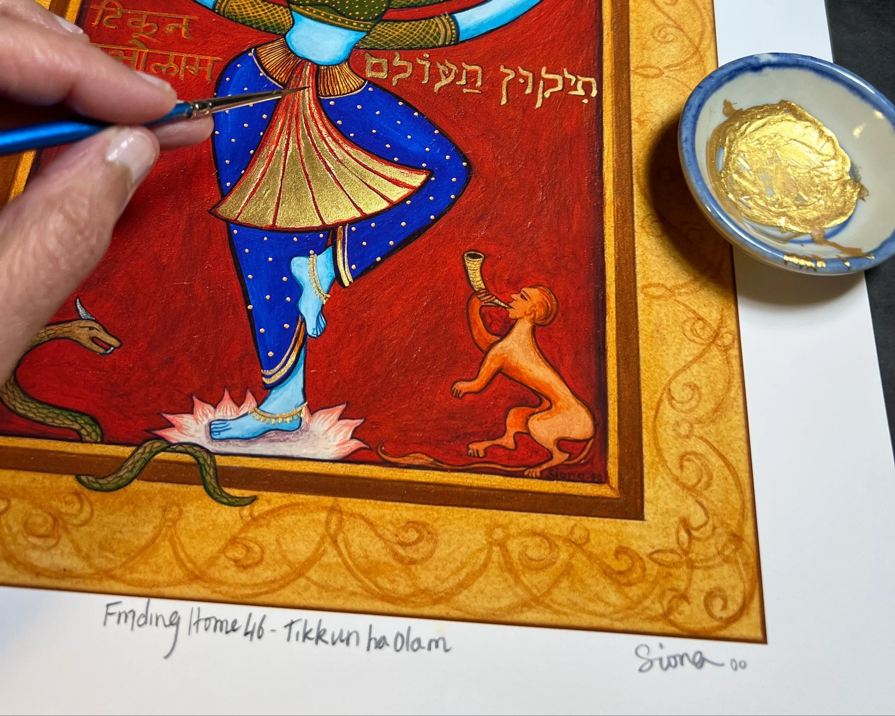 Finding Home #46 - Tikkun ha-Olam Giclee Print
