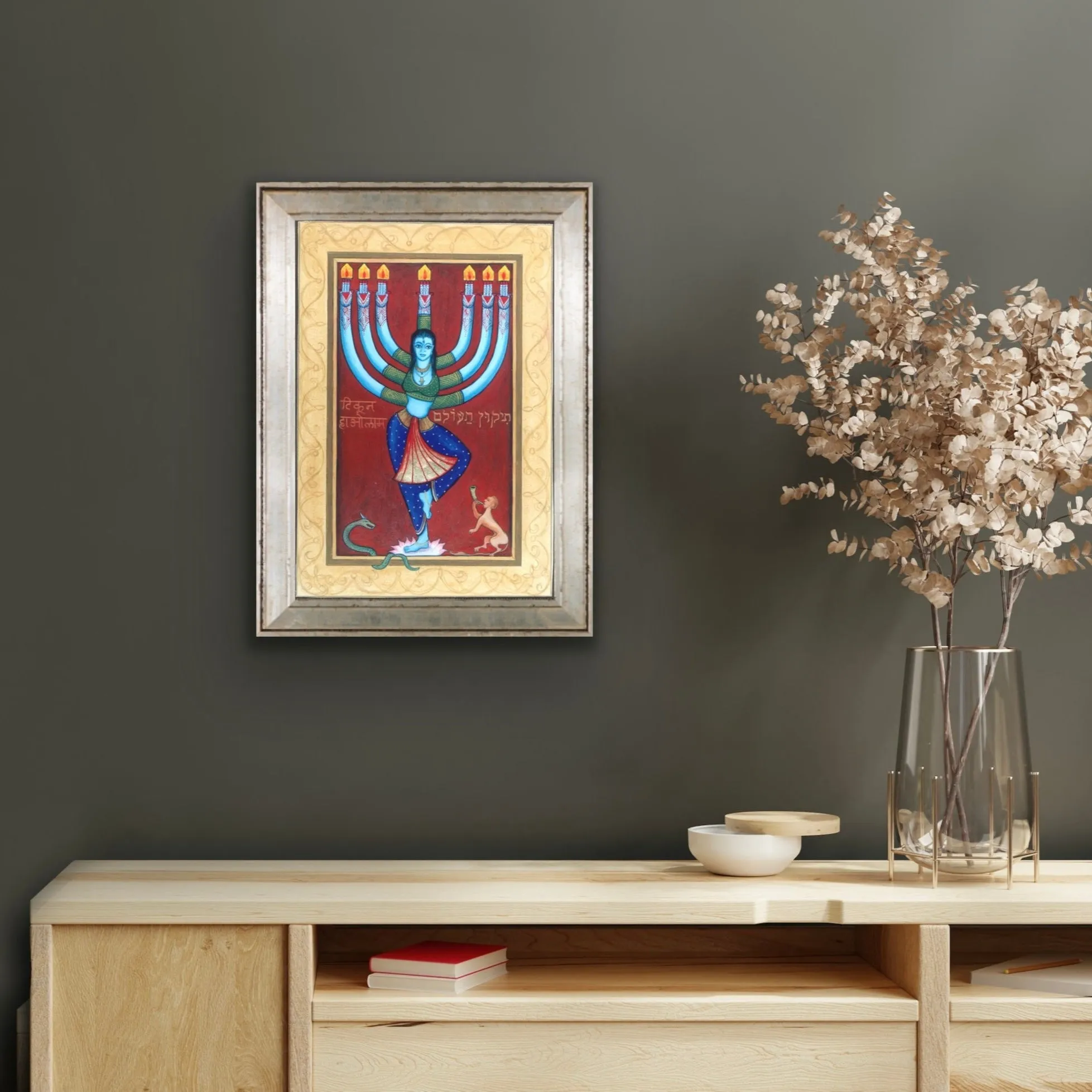 Finding Home #46 - Tikkun ha-Olam Giclee Print