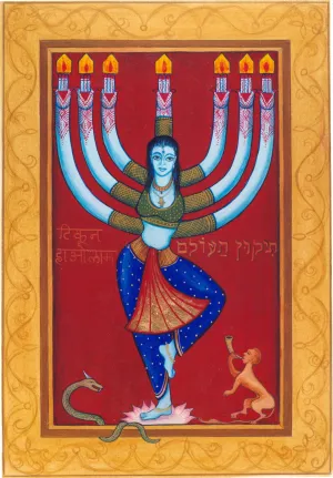 Finding Home #46 - Tikkun ha-Olam Giclee Print