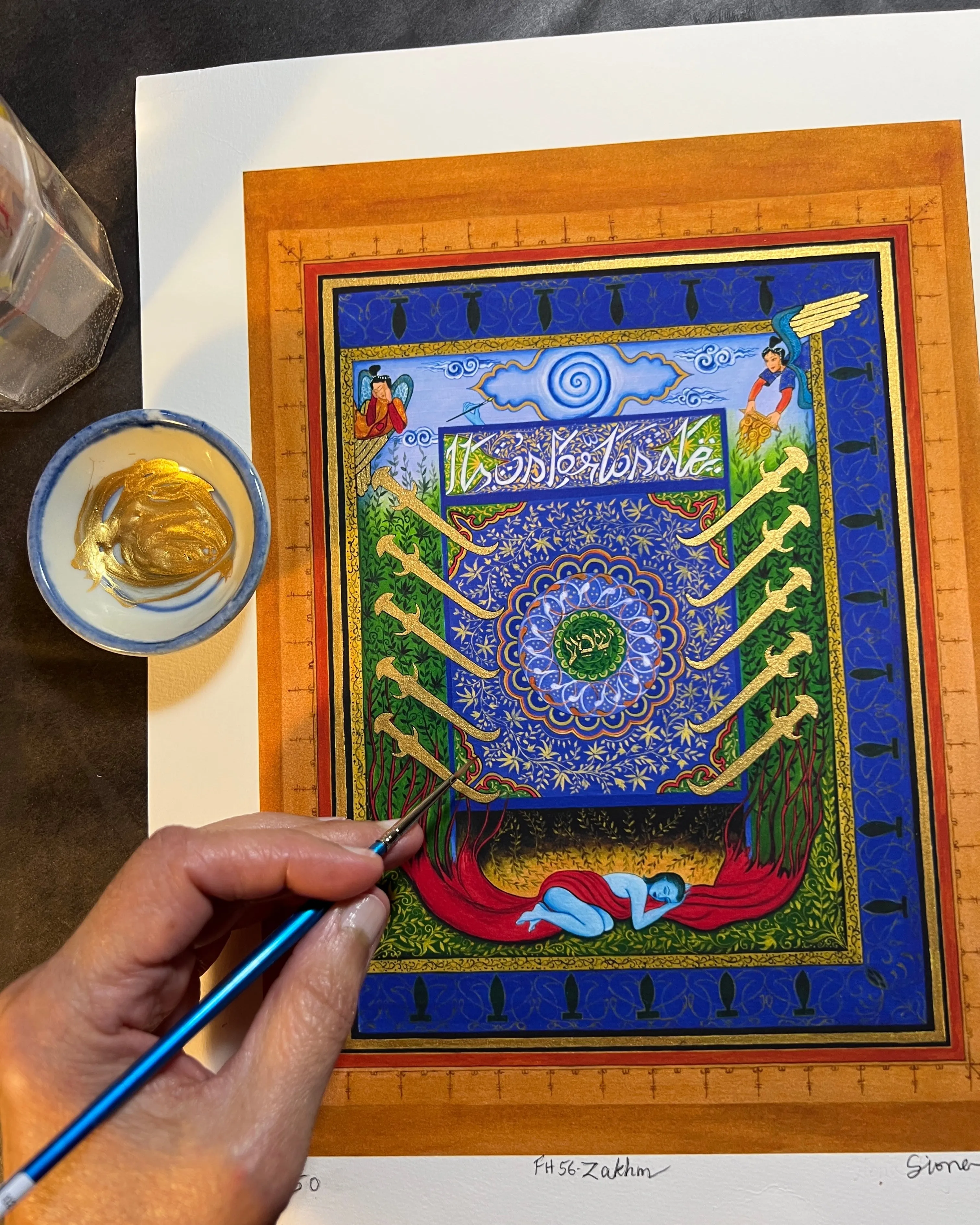 Finding Home #56 - Zakhm Giclee Print