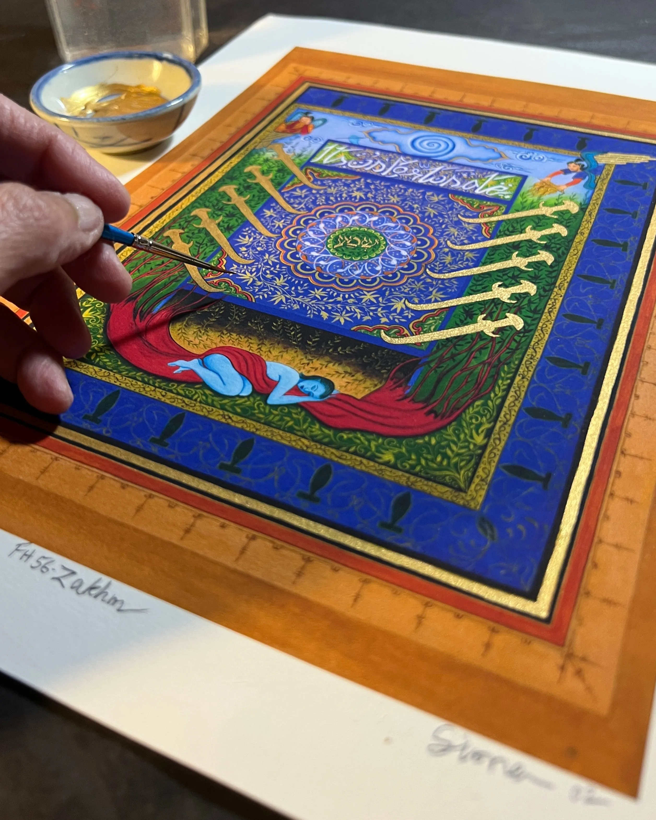 Finding Home #56 - Zakhm Giclee Print
