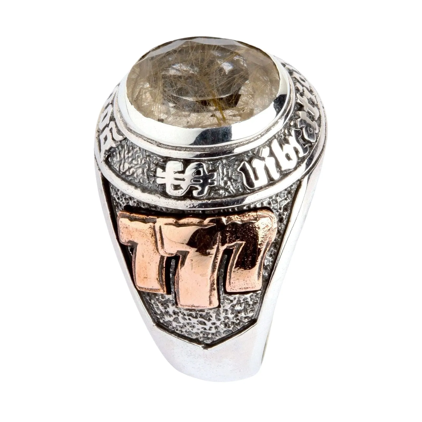 Gamble Slot Machine Lucky Number 777 Sterling Silver Biker Ring