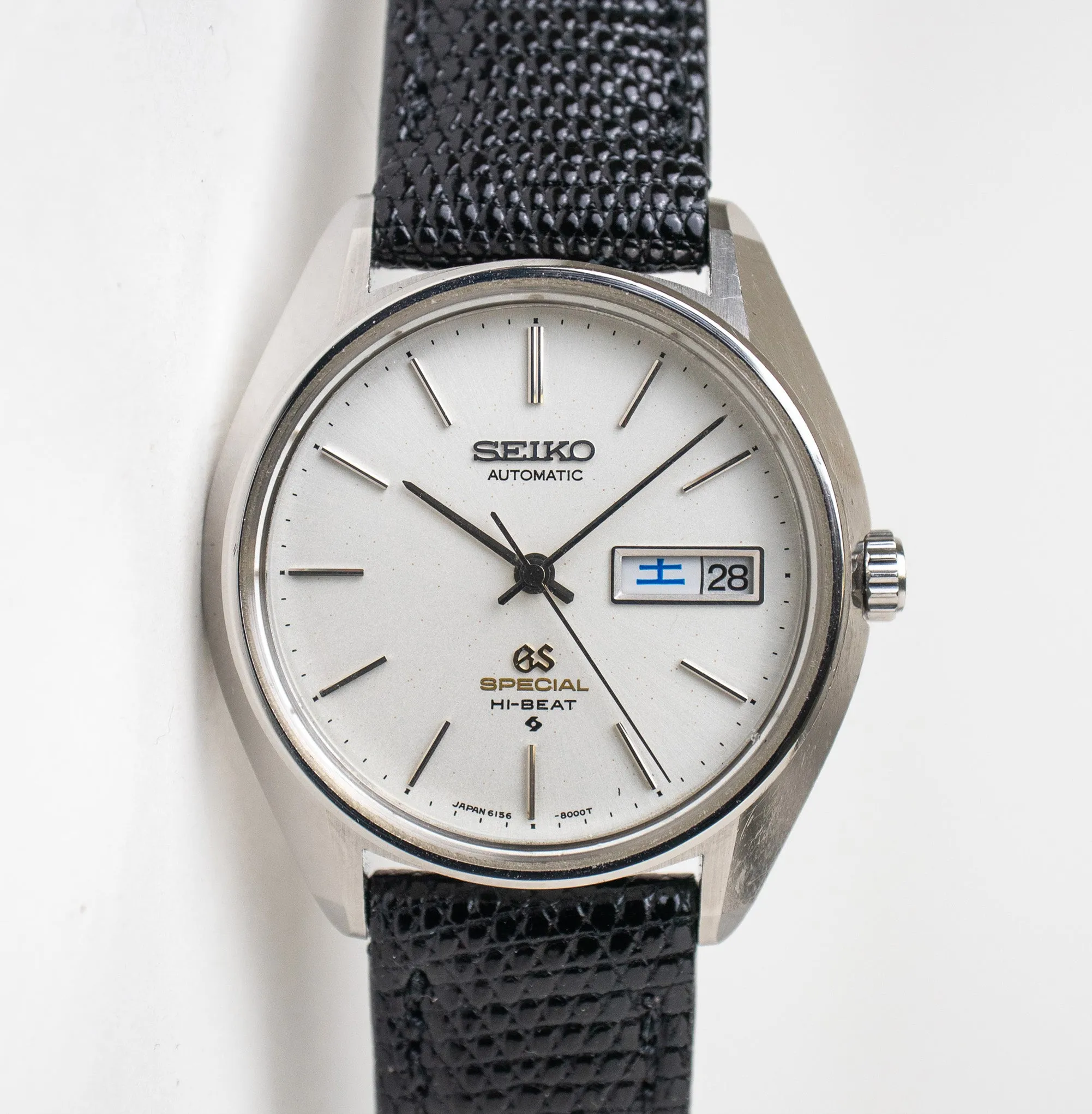 Grand Seiko 'Special' 6156-8001