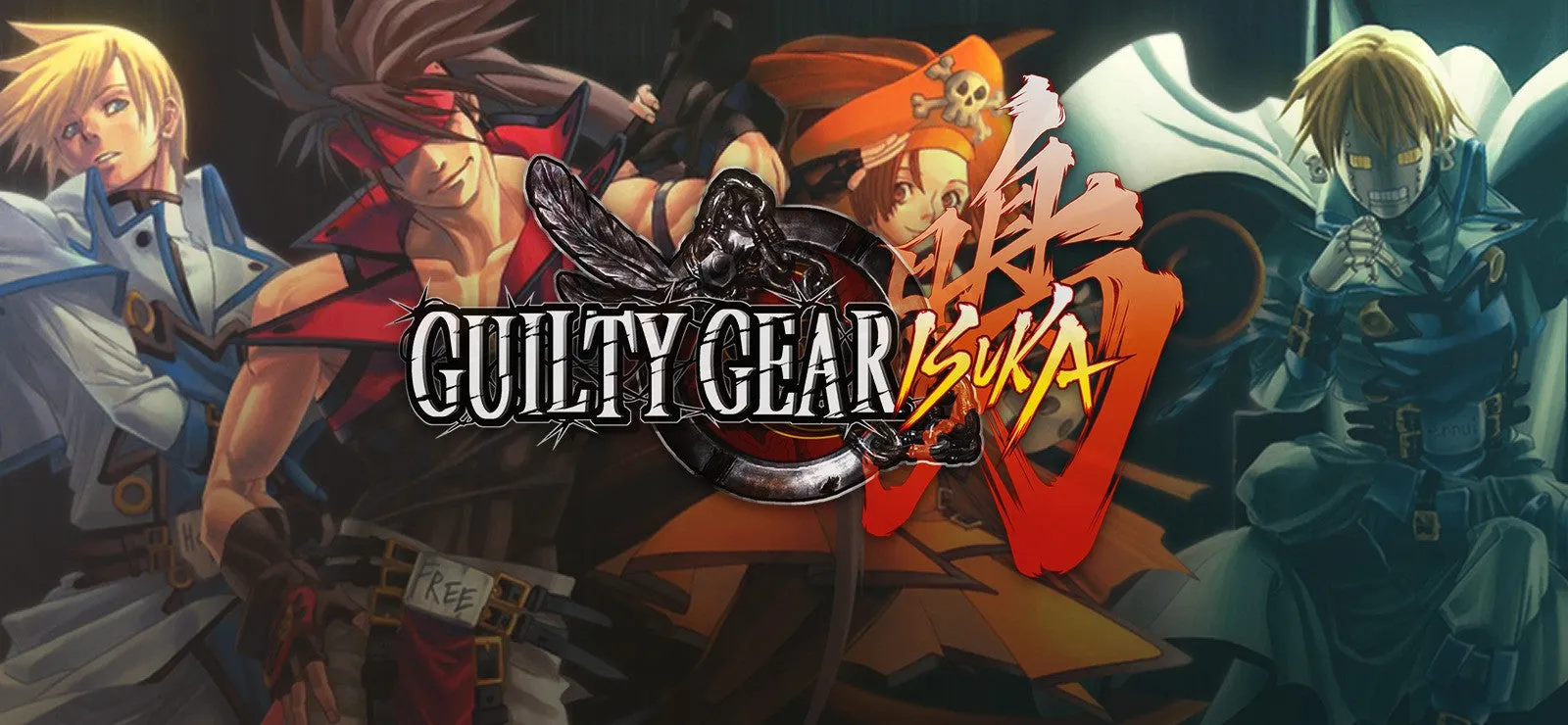 Guilty Gear Isuka (PC)