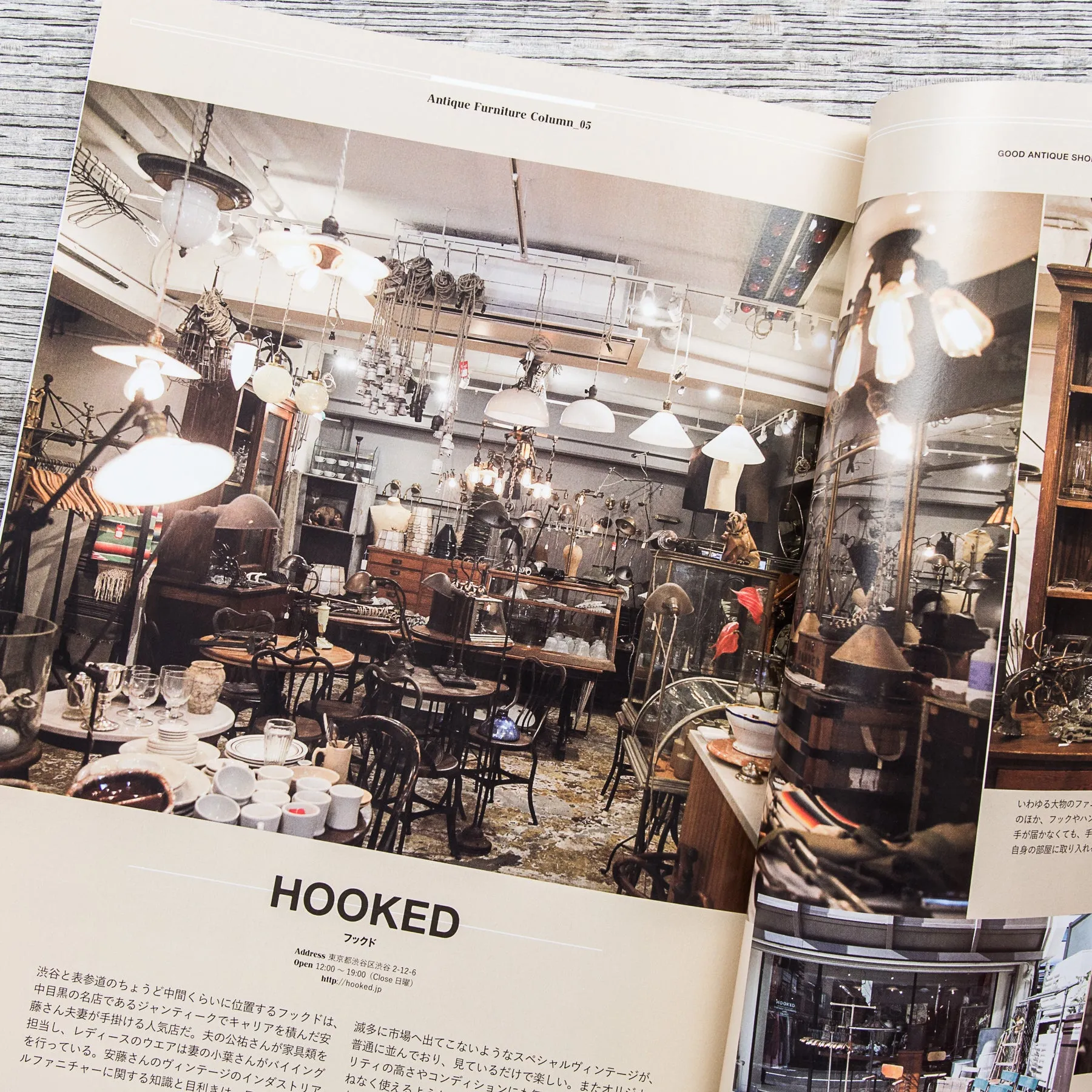 Lightning Magazine Antique Furnitures