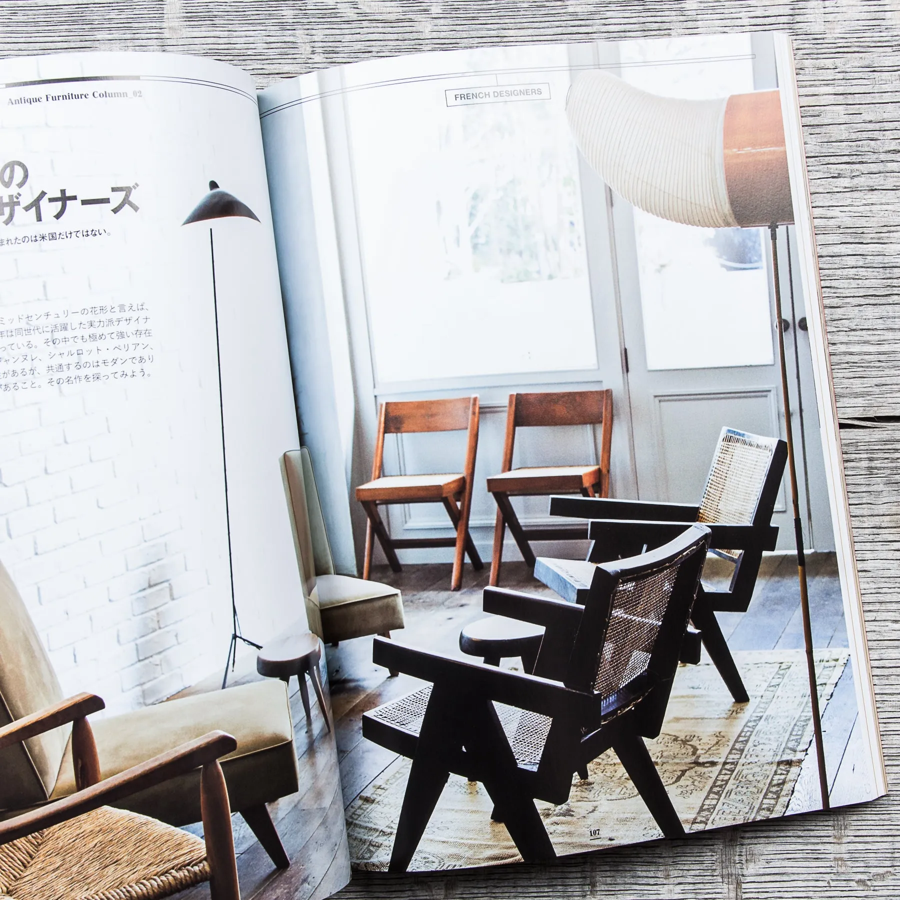 Lightning Magazine Antique Furnitures