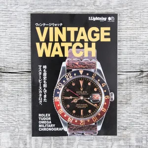 Lightning Magazine Vintage Watch Vol. 183