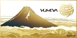 LIMITED EDITION 2010 SHIMANO YUMEYA UPGRADE KIT for DURA-ACE