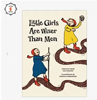 Little Girls Are Wiser Than Men
