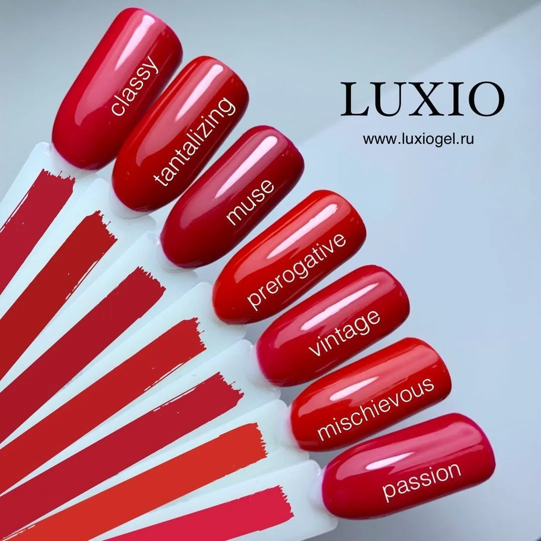 Luxio Vintage