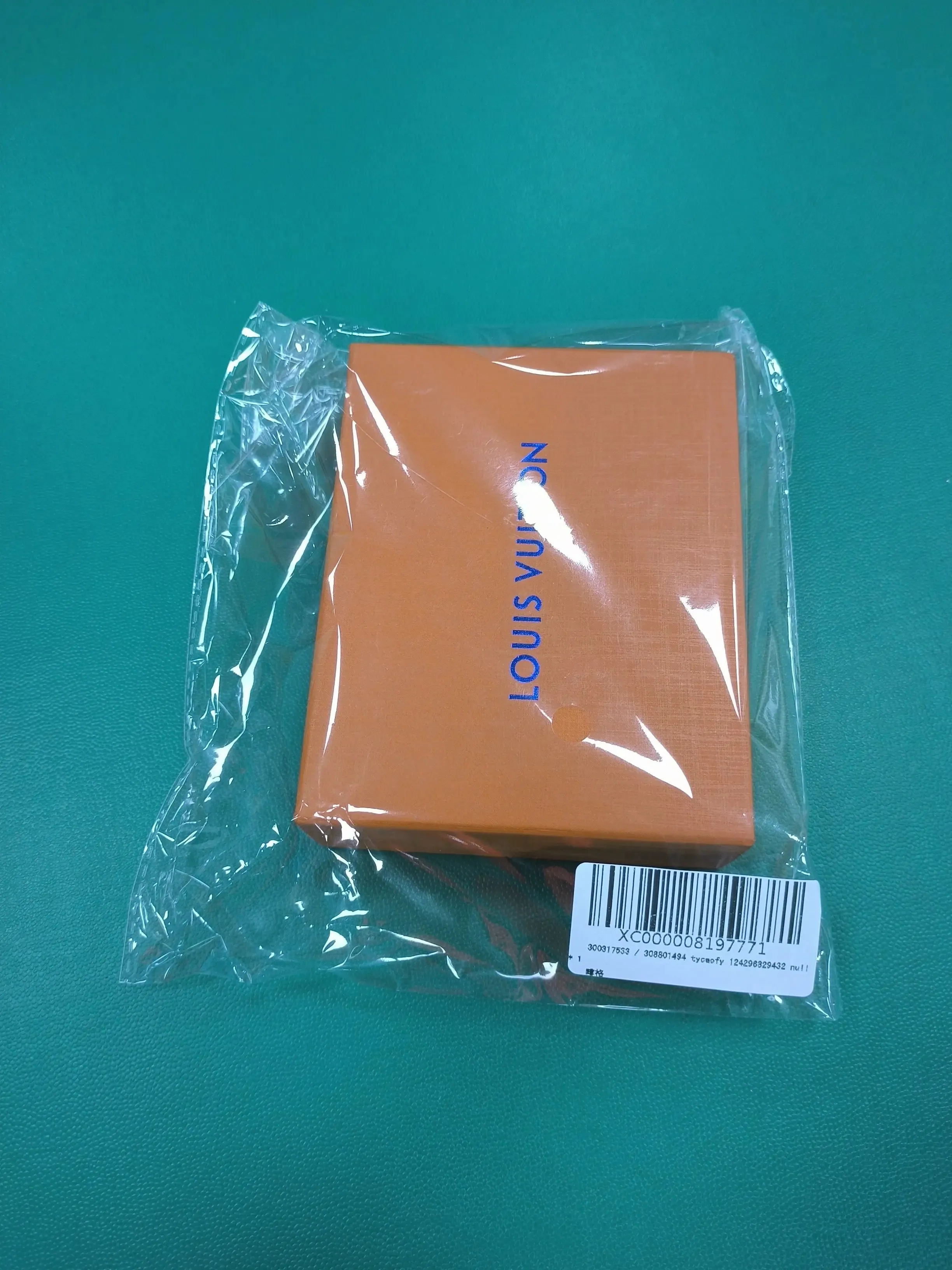 Luxury Wallet
