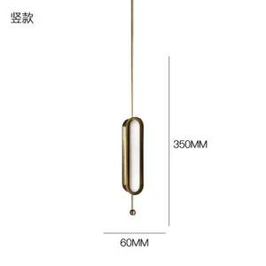 Metal Circuit LED Pendant Lamp