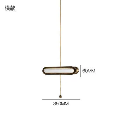 Metal Circuit LED Pendant Lamp