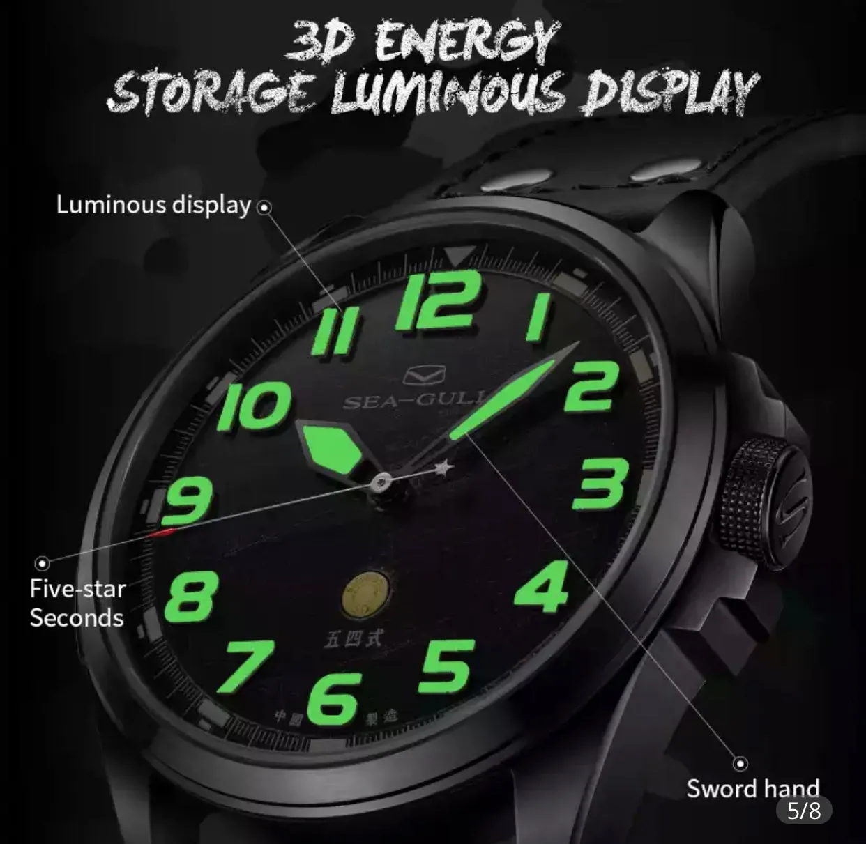 New Sea-Gull military sports  automatic mechanical waterproof watch Model : 811.93.6106 Movement :ST2500