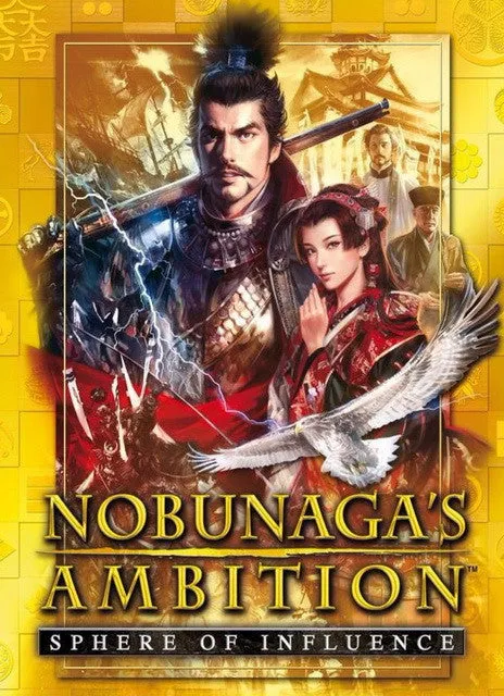 NOBUNAGA'S AMBITION: Sphere of Influence (PC)