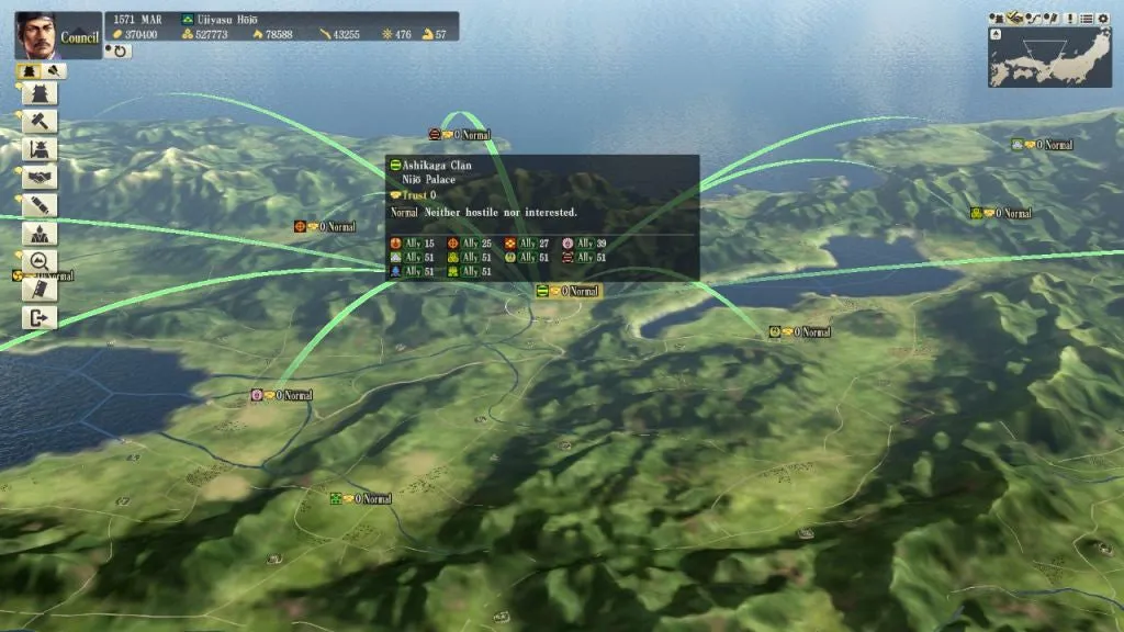 NOBUNAGA'S AMBITION: Sphere of Influence (PC)