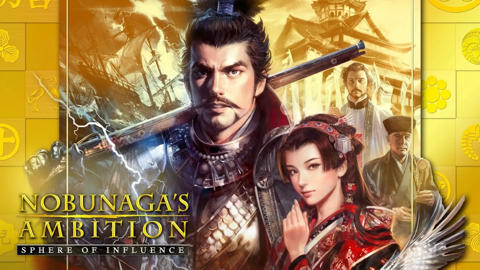 NOBUNAGA'S AMBITION: Sphere of Influence (PC)