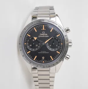 Omega Speedmaster '57 40.5mm
