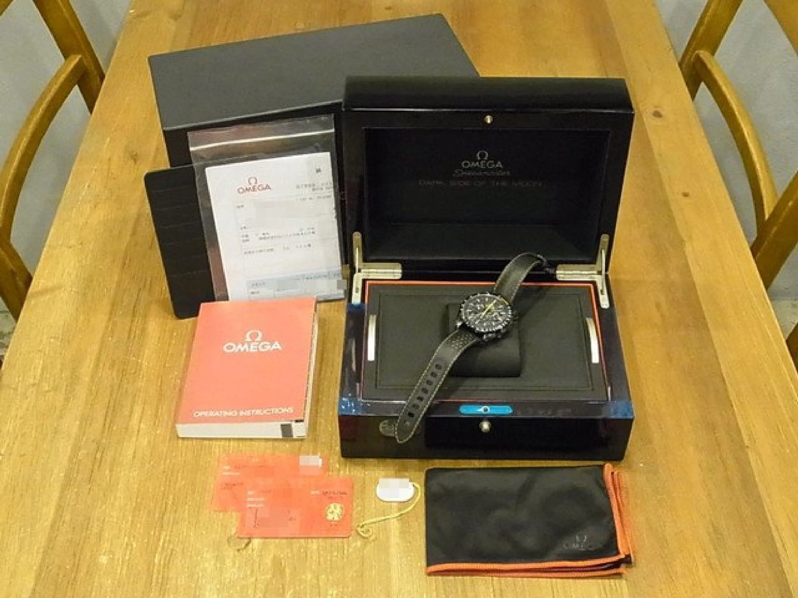 OMEGA Speedmaster dark side of the moon watch Apollo 8 44.25 MM 311.92.44.30.01.001 Mens 179190033