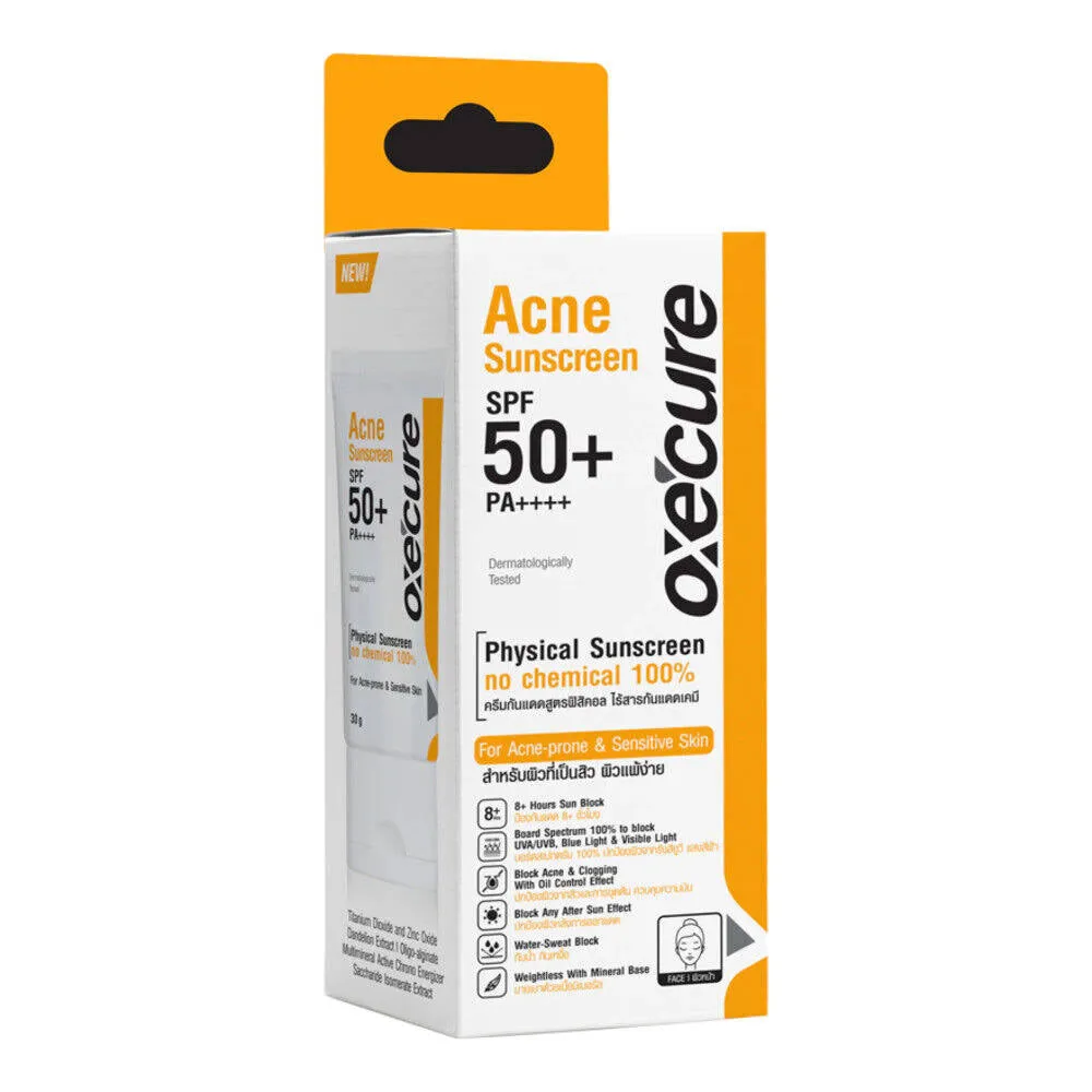 OXECURE Daily Sunscreen SPF 50 PA     30g