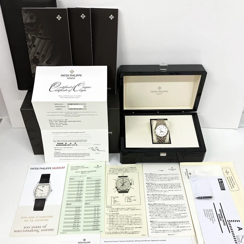 Patek Philippe Complications Annual Calendar 5396/1G-010 Silver Dial Mar 2015
