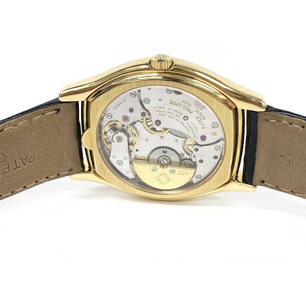 Patek Philippe Perpetual Calendar 5040J Silver Dial