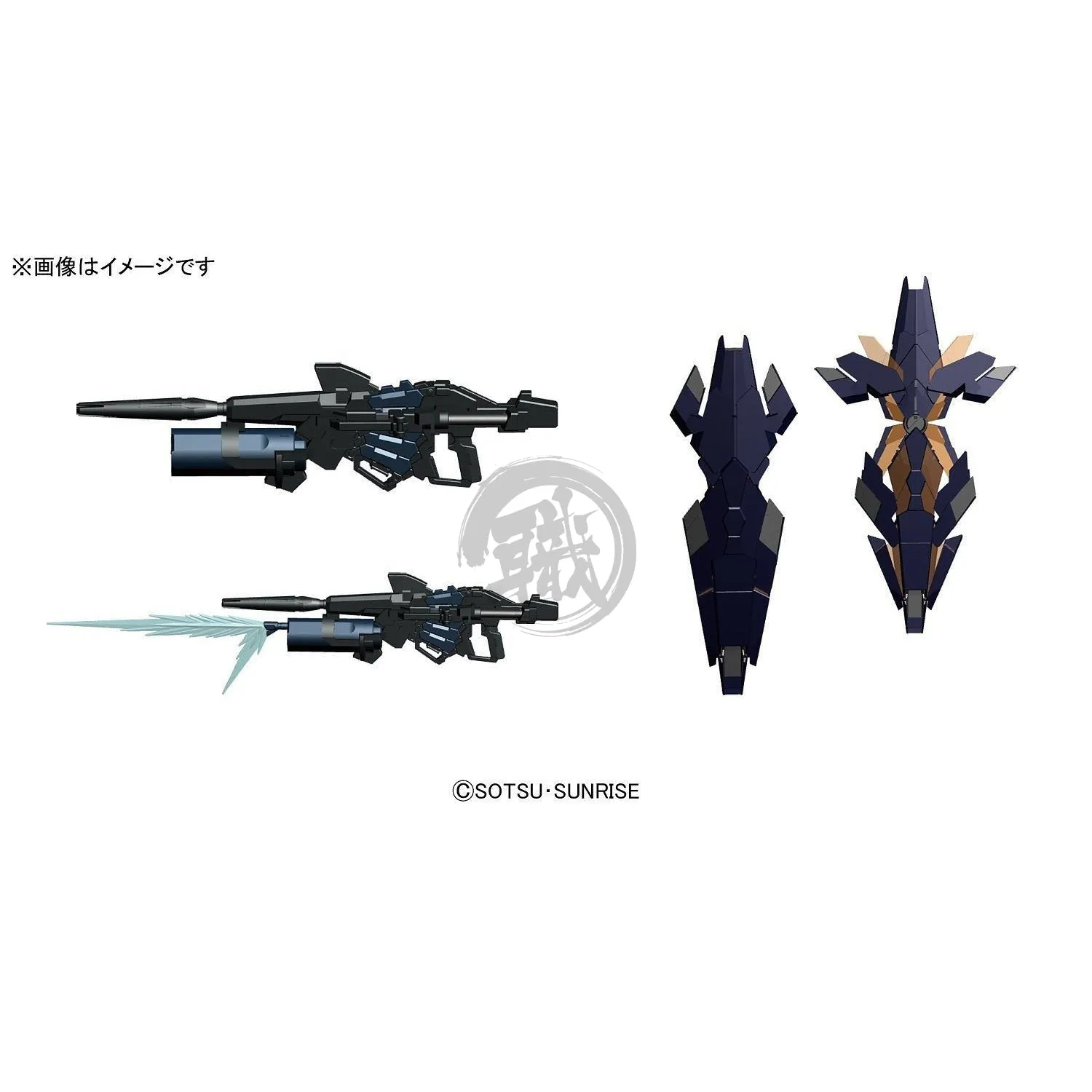 PG Unicorn Gundam Unit-02 Banshee Norn