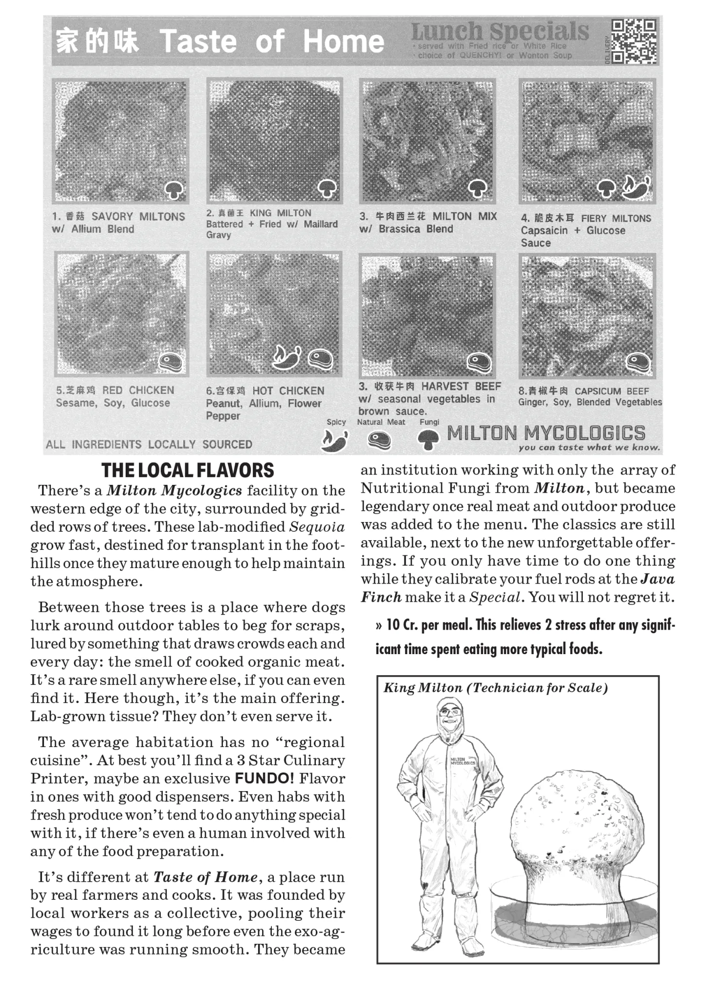 RIMWISE Dispatch 0001   PDF
