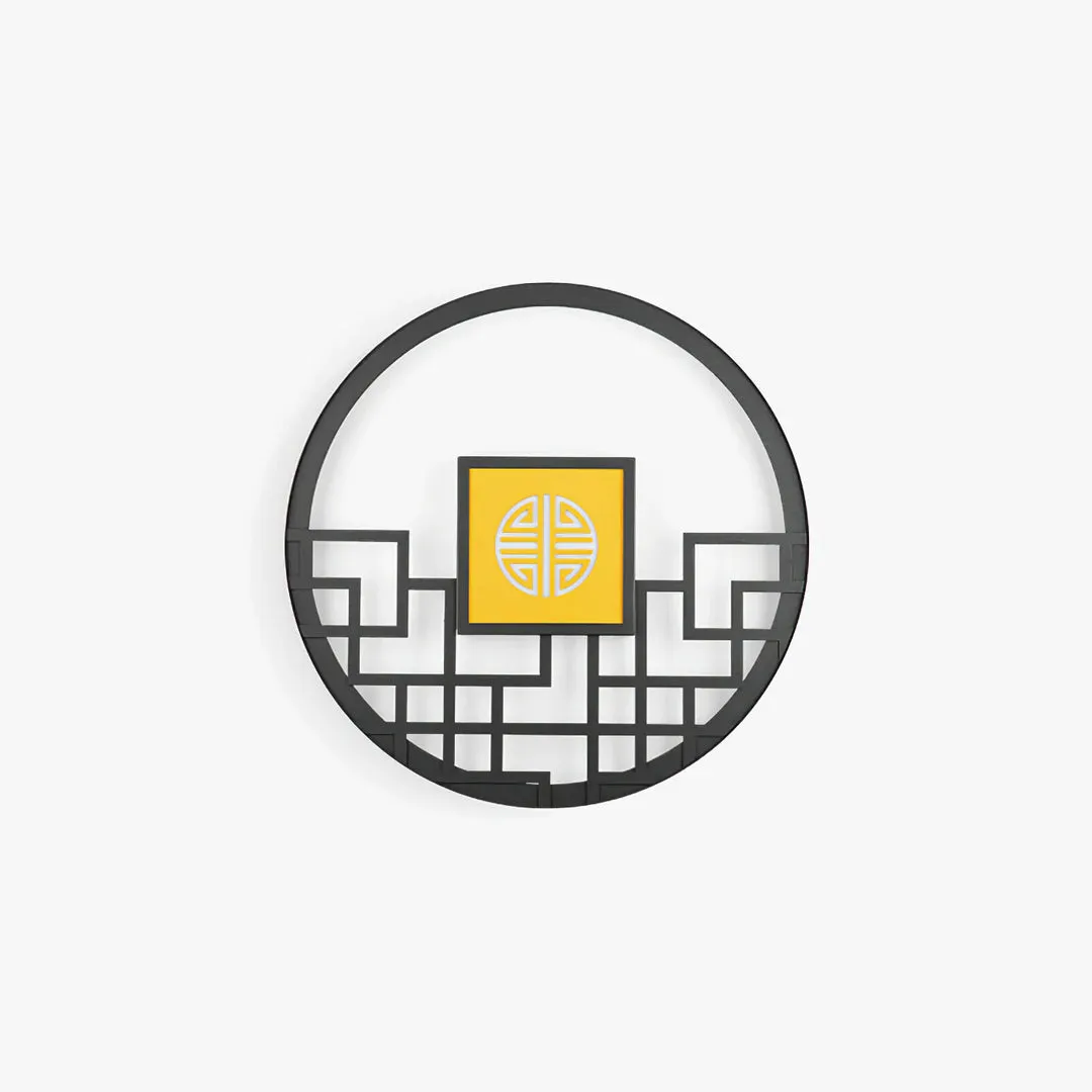 Round Garden Wall Lamp