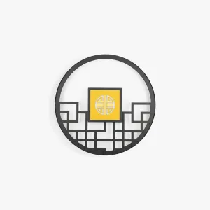 Round Garden Wall Lamp