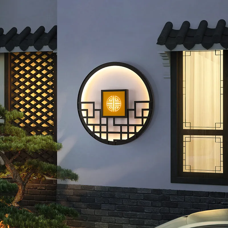 Round Garden Wall Lamp
