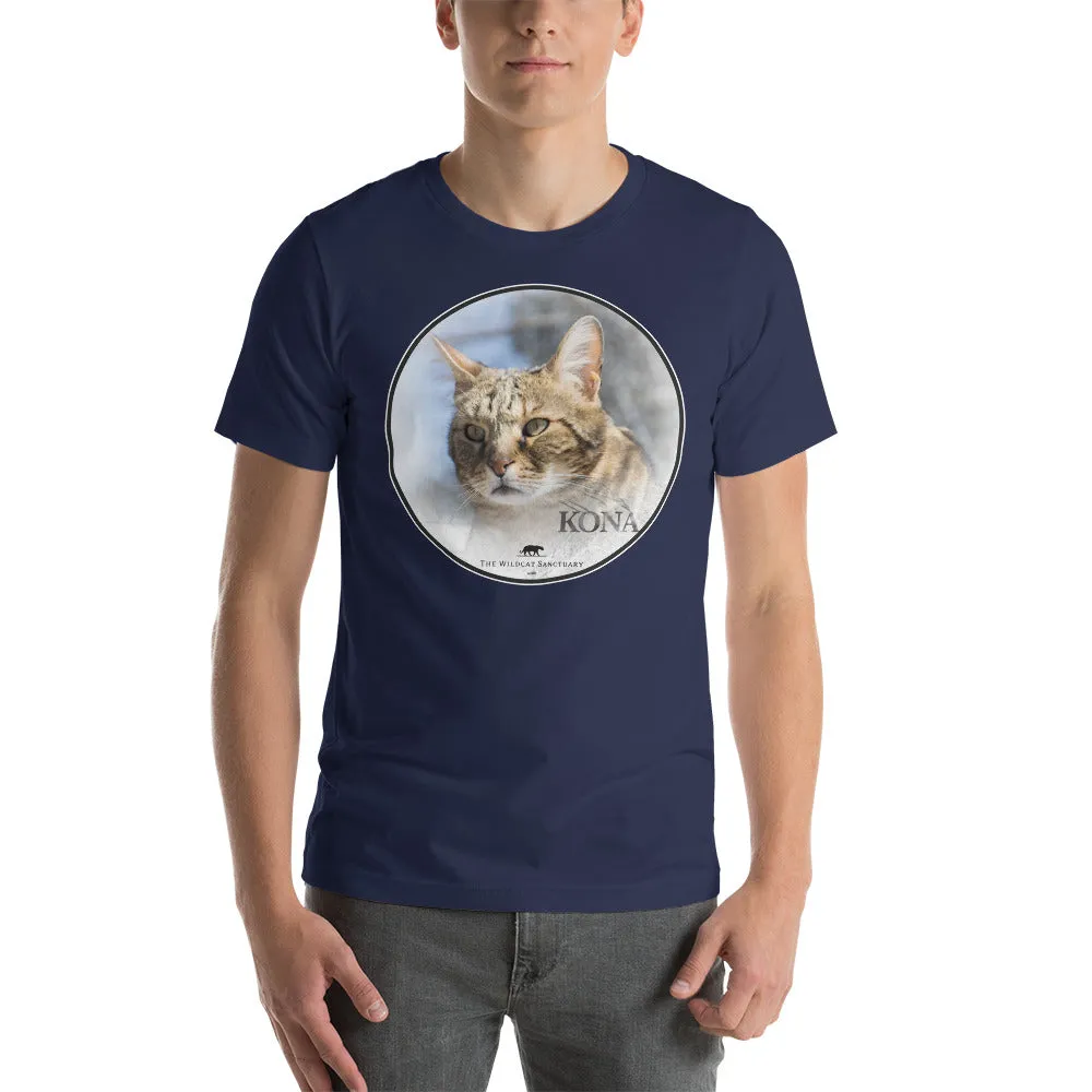 Savannah Kona Short-Sleeve Unisex T-Shirt